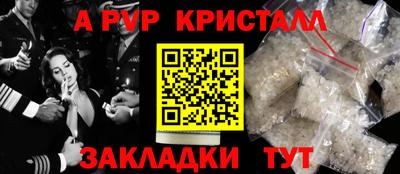 jwh Гусиноозёрск