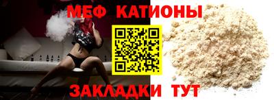 jwh Гусиноозёрск