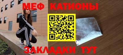 jwh Гусиноозёрск