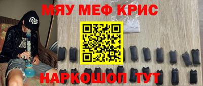 jwh Гусиноозёрск