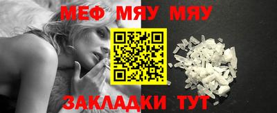 марихуана Гусев