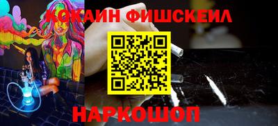 стаф Гусь-Хрустальный