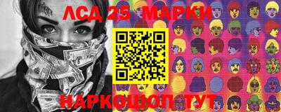 марихуана Гусев