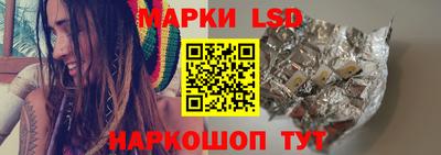 jwh Гусиноозёрск