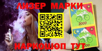 jwh Гусиноозёрск