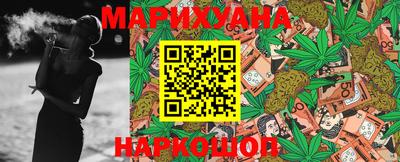 стаф Гусь-Хрустальный