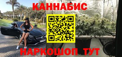 jwh Гусиноозёрск