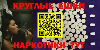 jwh Гусиноозёрск