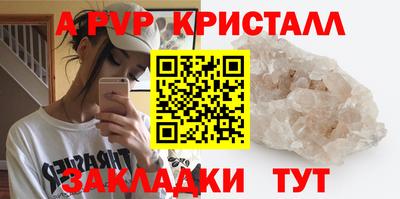 jwh Гусиноозёрск