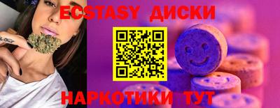 jwh Гусиноозёрск