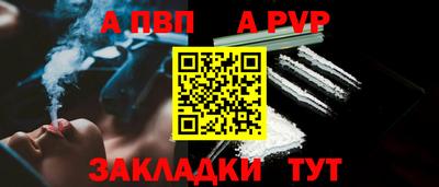марихуана Гусев