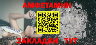 jwh Гусиноозёрск