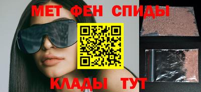 jwh Гусиноозёрск