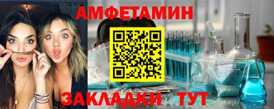 jwh Гусиноозёрск