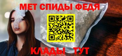 марихуана Гусев