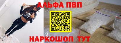 jwh Гусиноозёрск