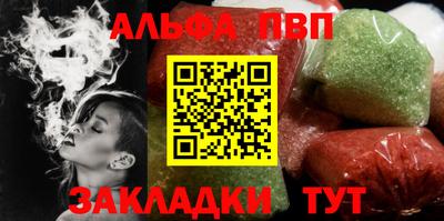марихуана Гусев