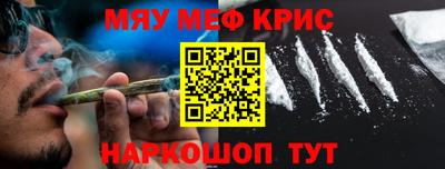 jwh Гусиноозёрск