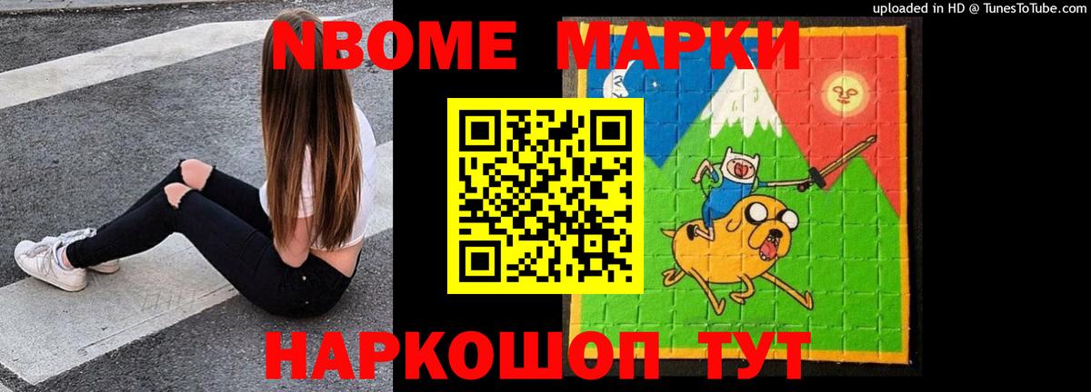 LSD-25 экстази кислота  Лсд 25 экстази  Вход с VPN  Сафоново  LSD-25 экстази кислота 